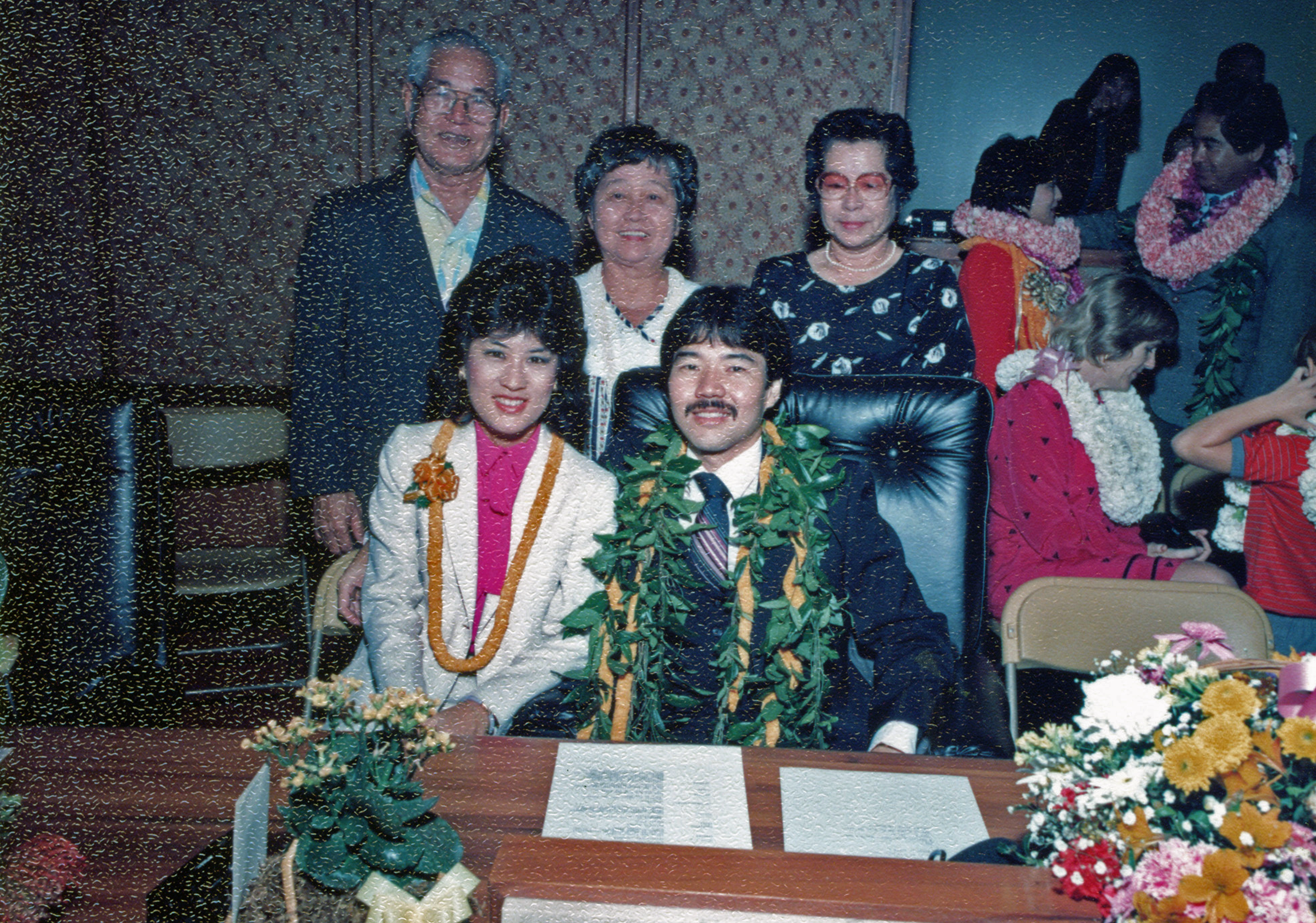 State House of Representatives